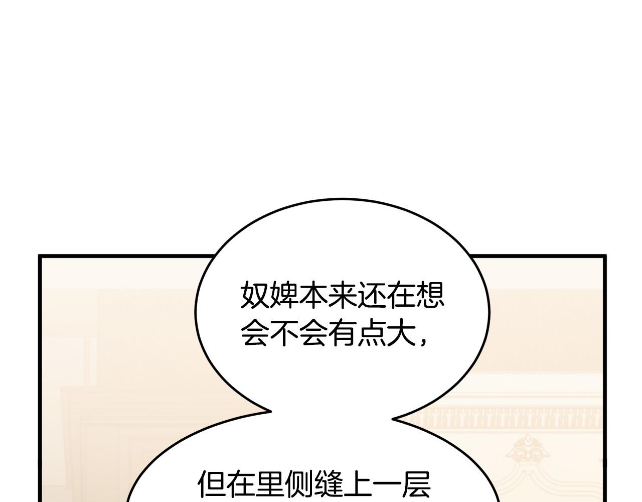 第58话161