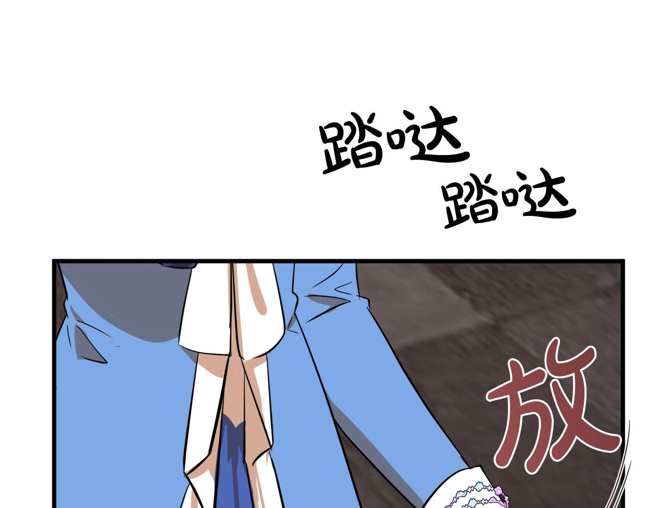 第51话64