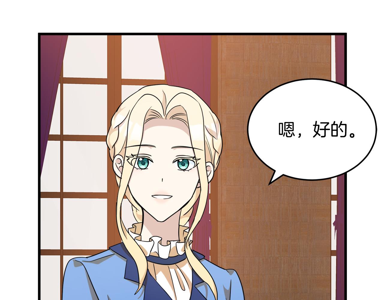 第51话103