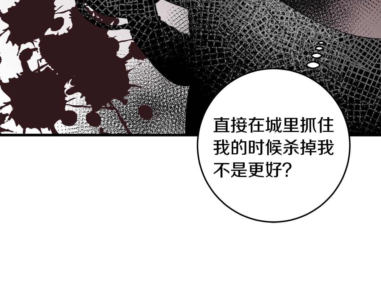 第69话178
