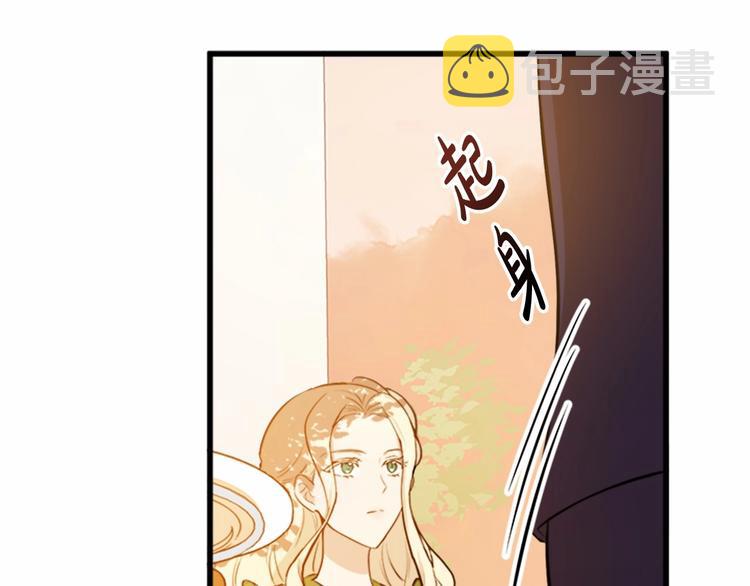 第07话57