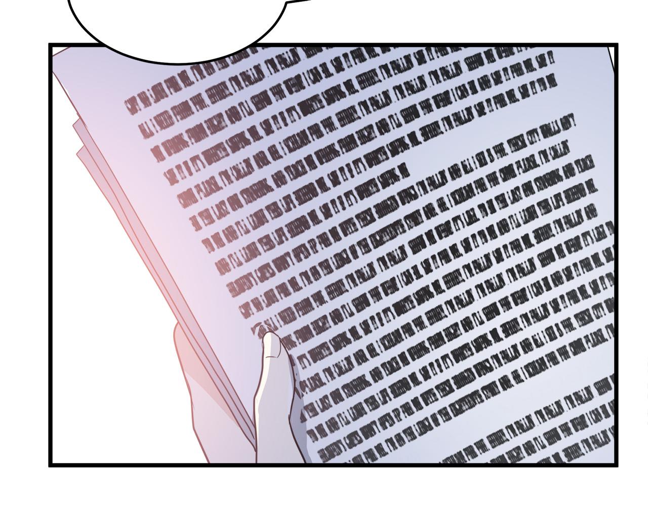 第51话33