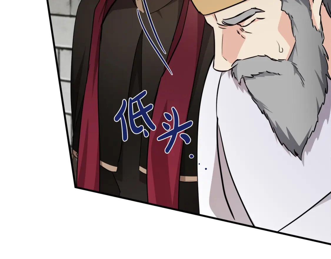 第120话 大公撂狠话194