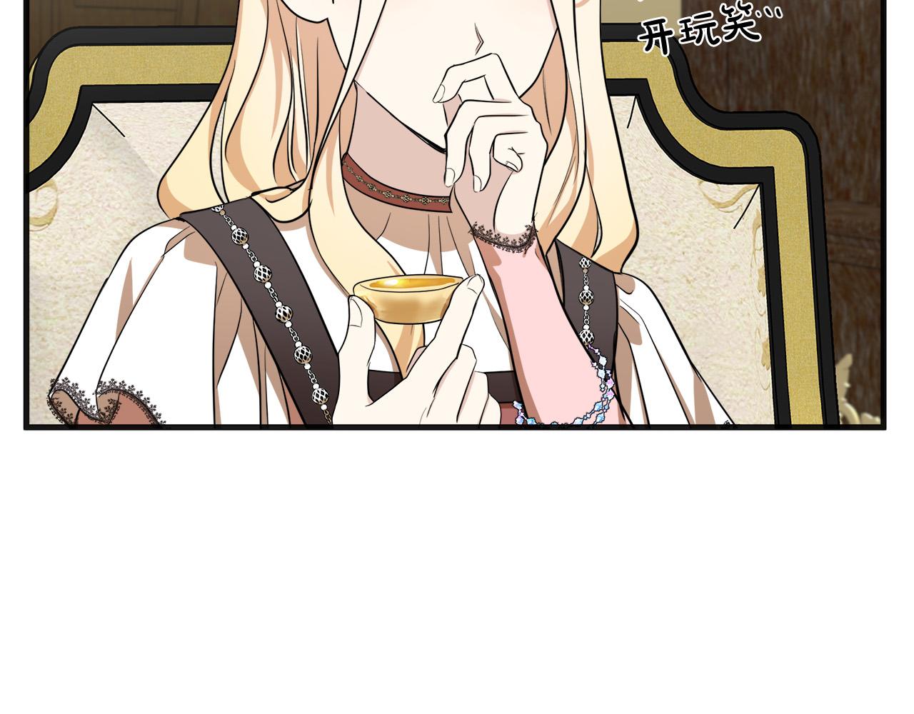 第56话107