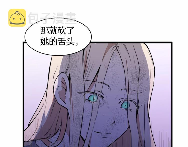 第01话124