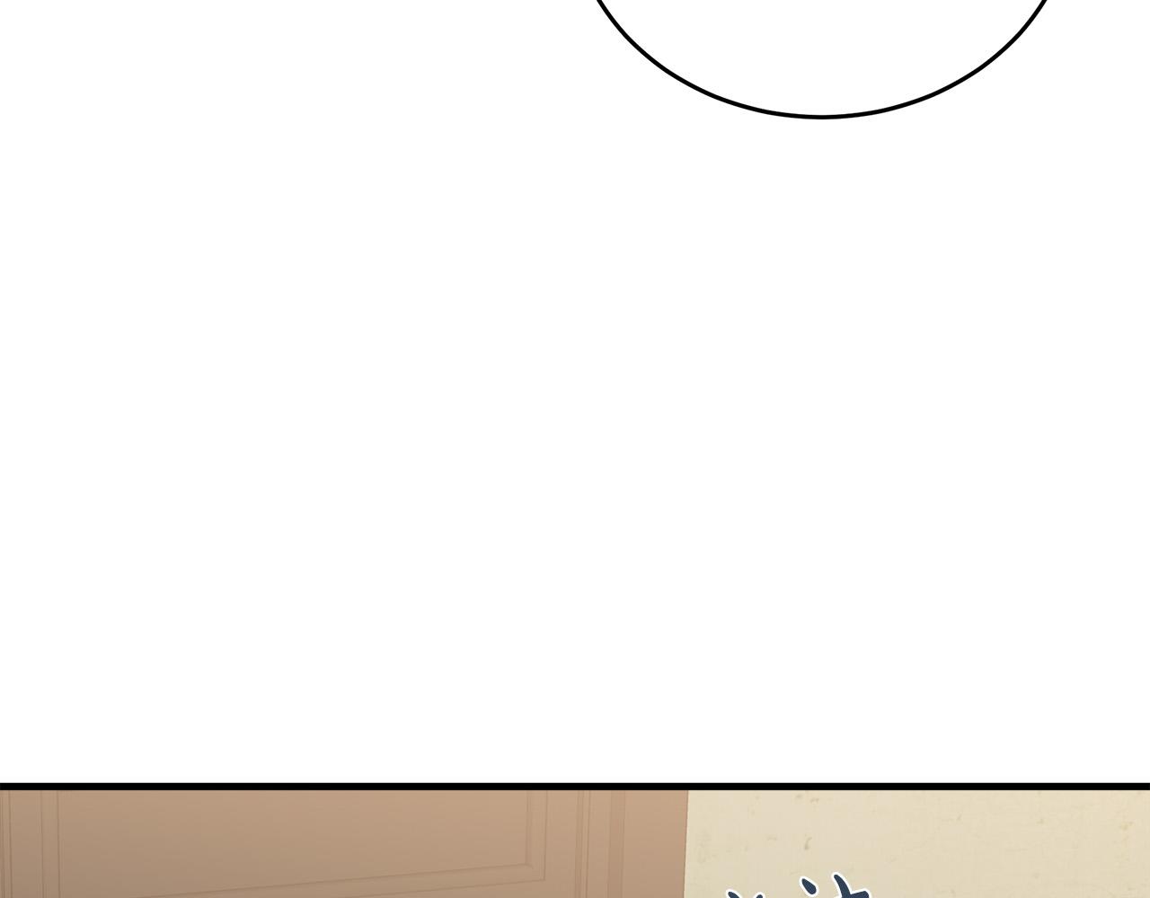 第75话66