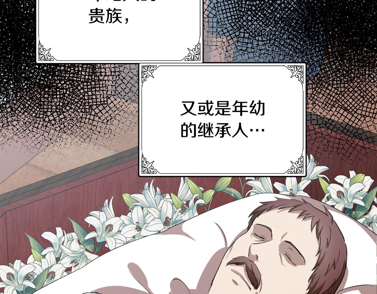 第78话18