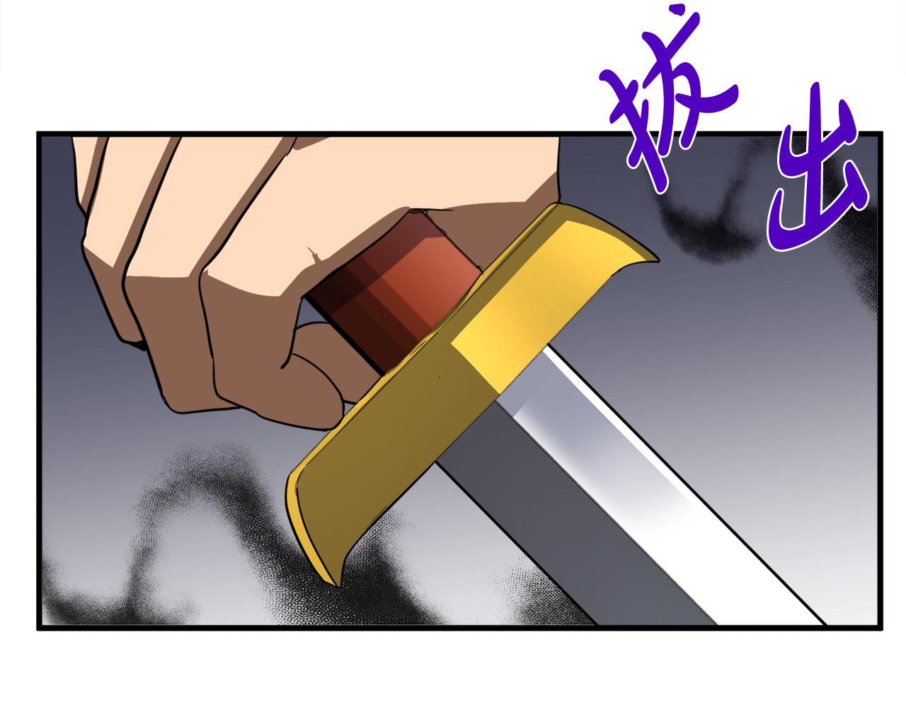 第53话7