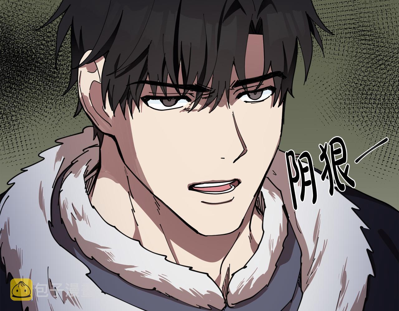 第67话146