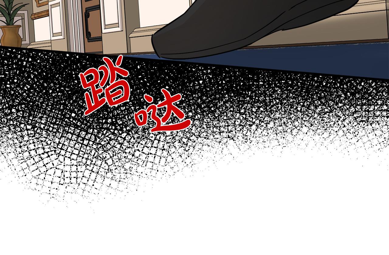 第88话166