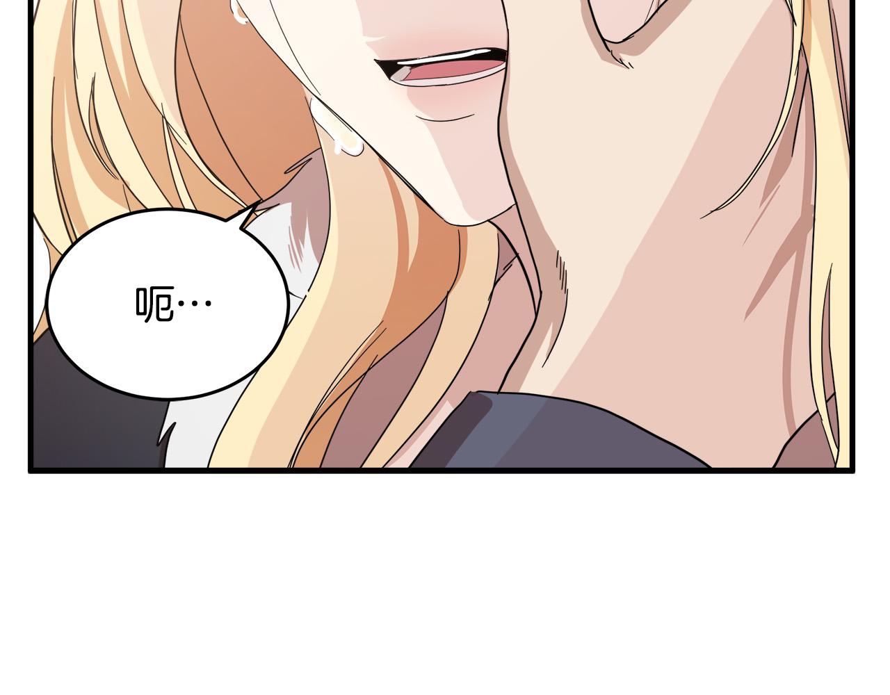 第72话64