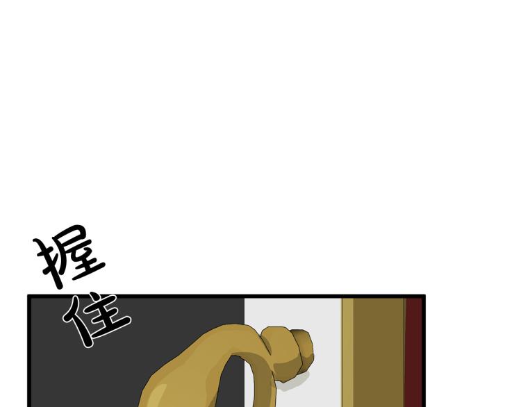第40话174