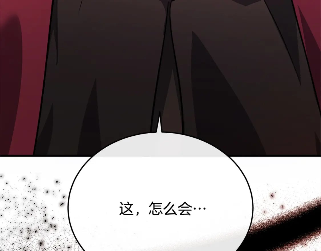 第119话 强闯寺院277