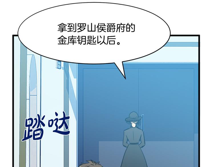 第28话29