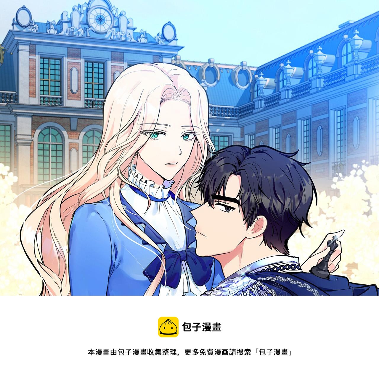 第95话 愧疚98