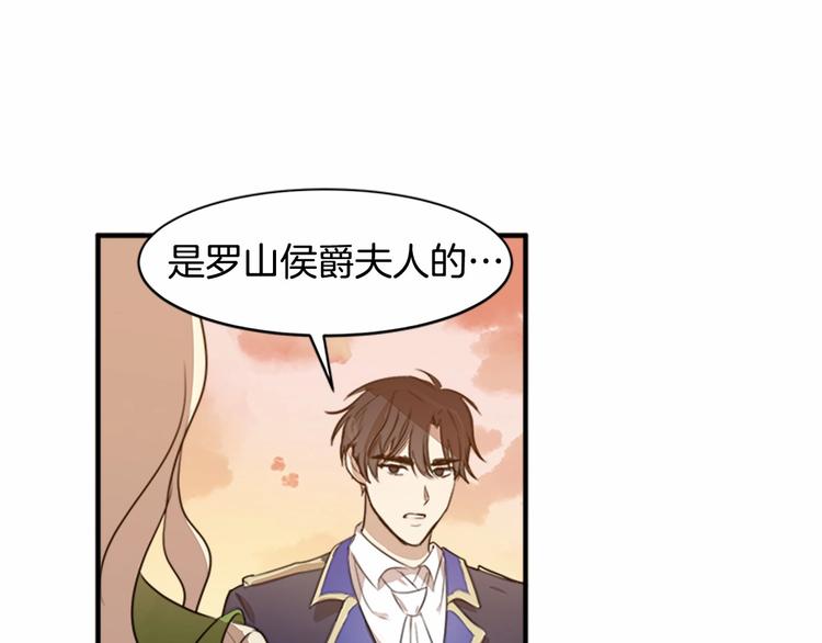 第06话117