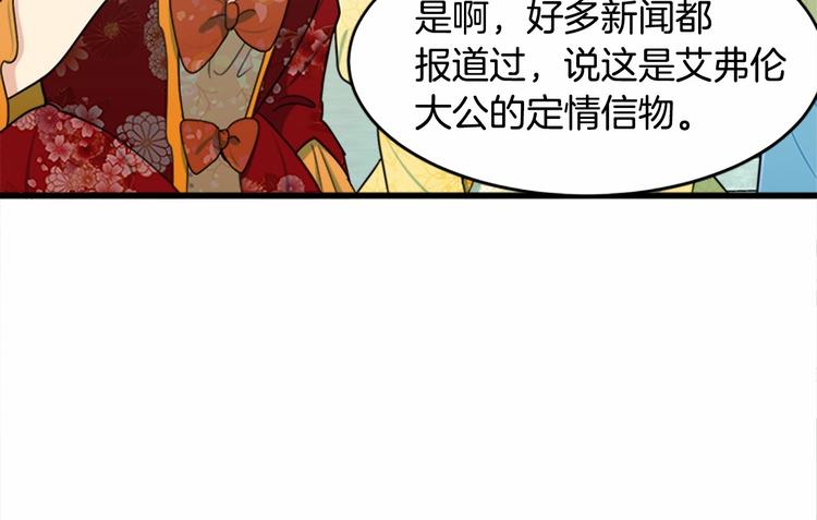 第22话162