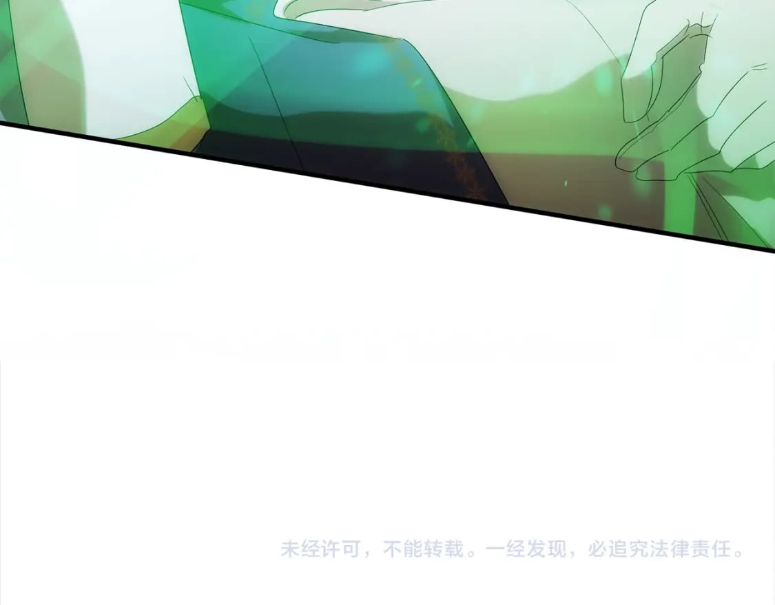 第159话 互相试探223