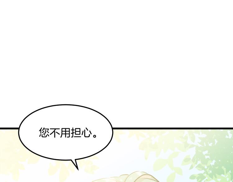 第30话40