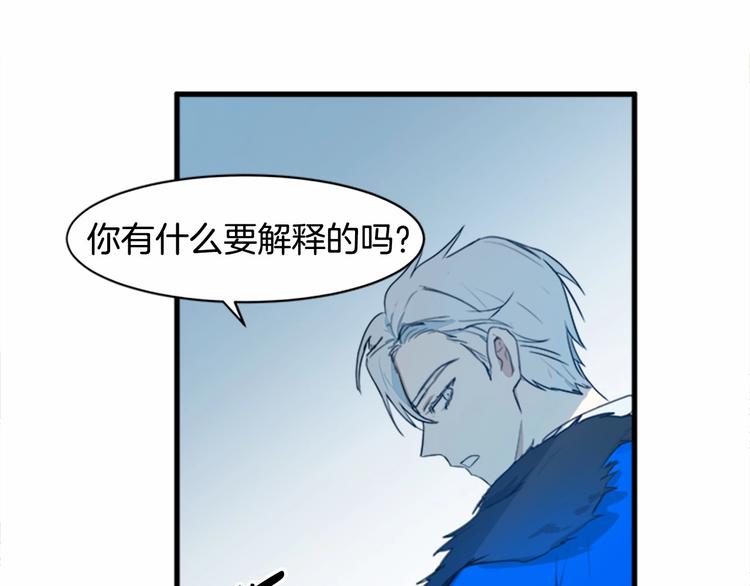 第01话84