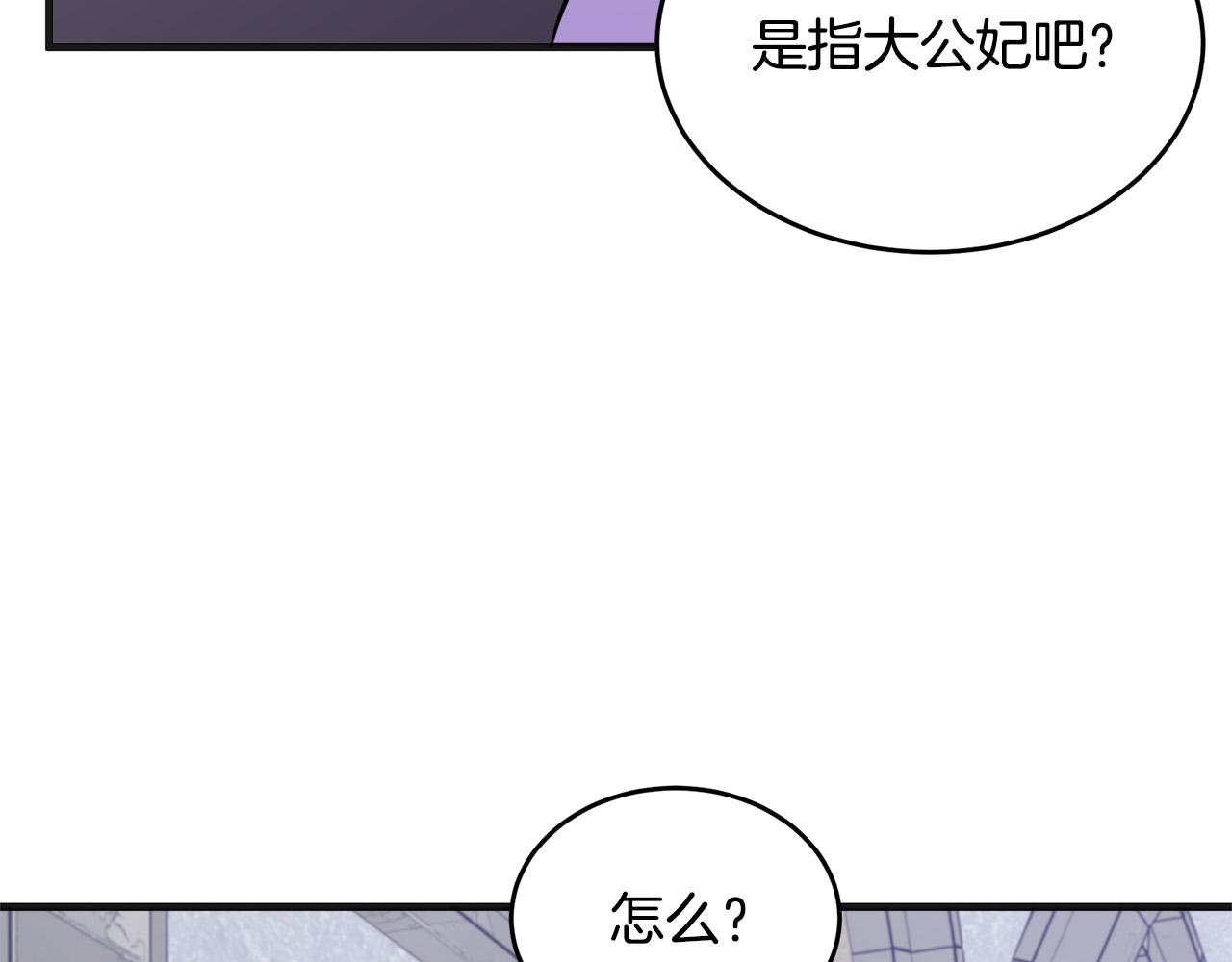 第62话42