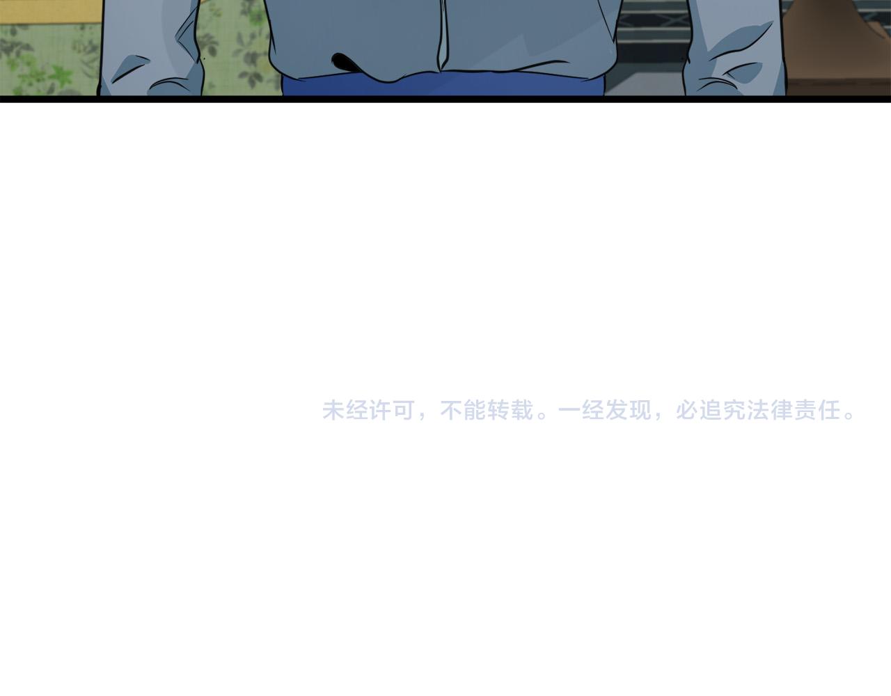 第43话161