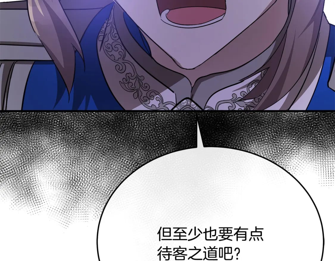 第116话 寺院的态度98