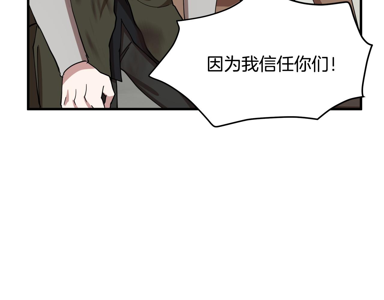 第68话105