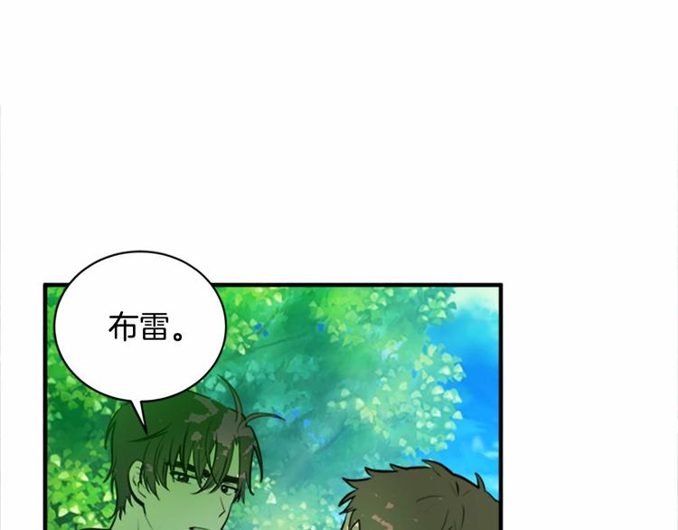 第05话84