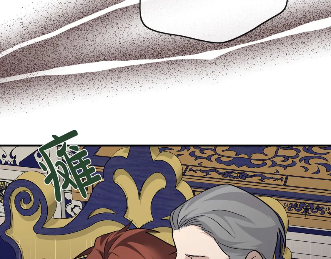 第149话 你怎么这么蠢！41