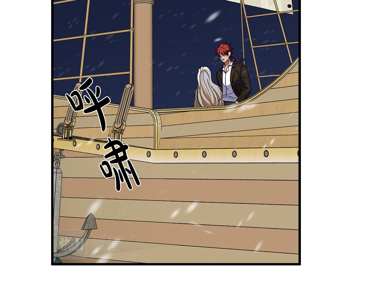 第67话5