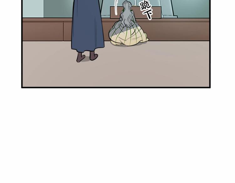 第06话73