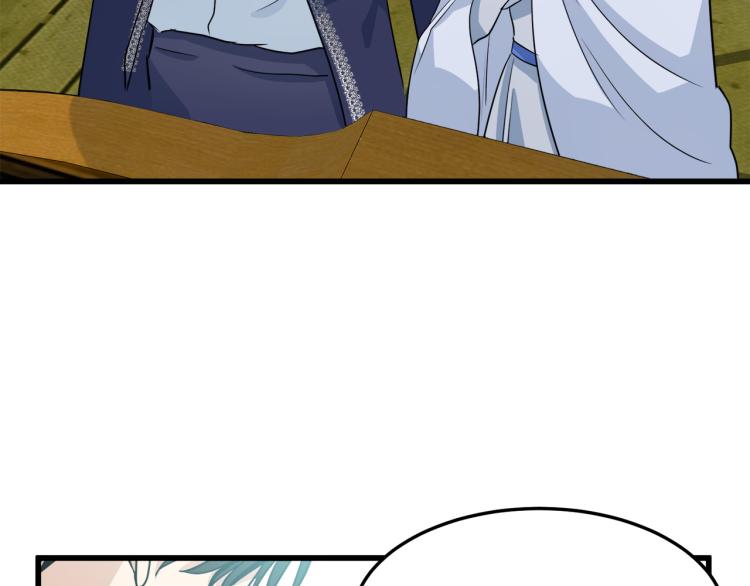 第41话182