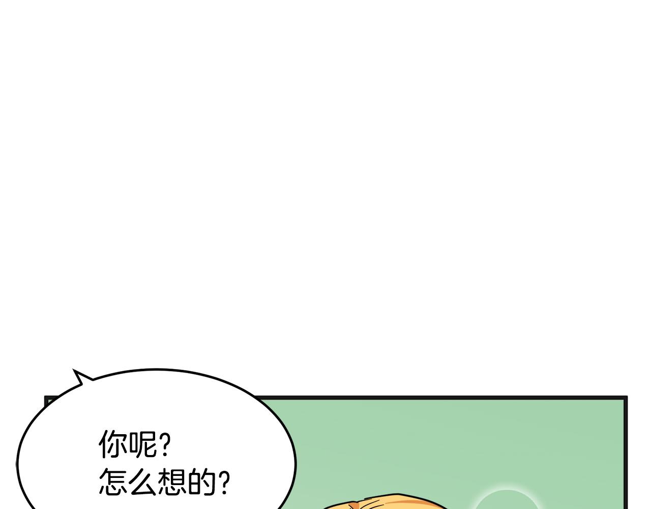 第61话123