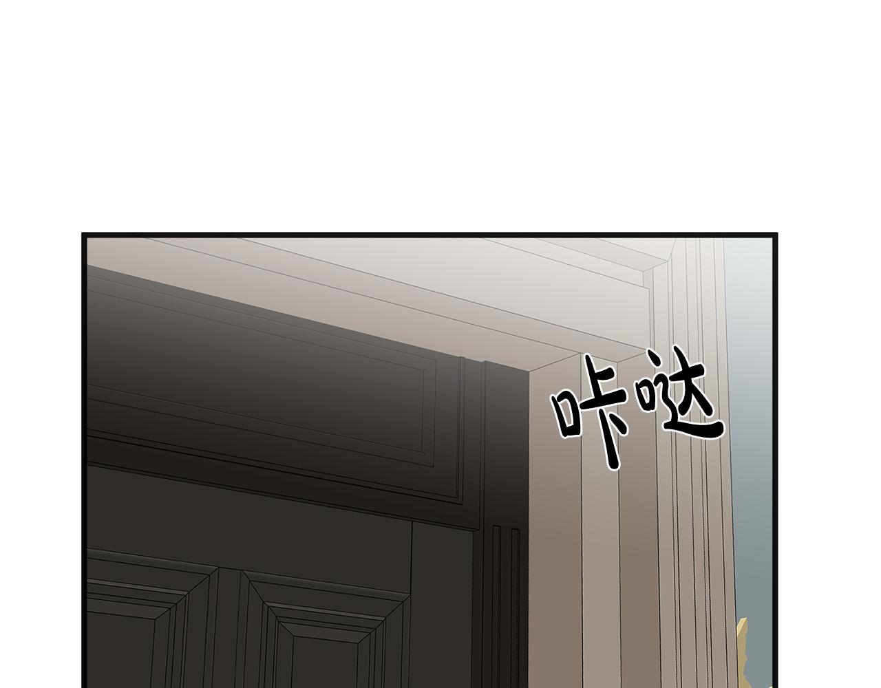 第56话74