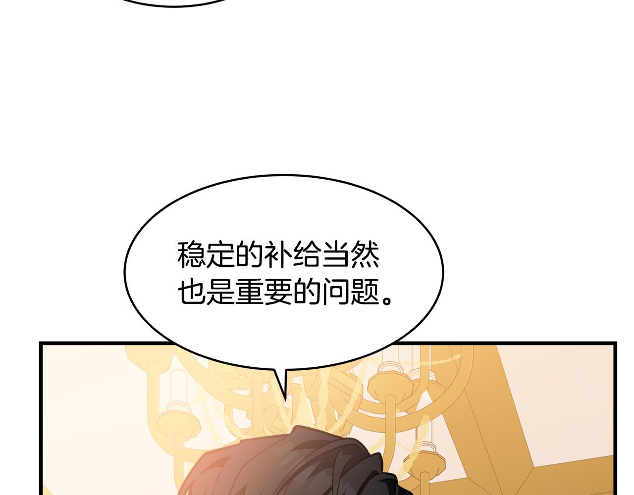 第49话73
