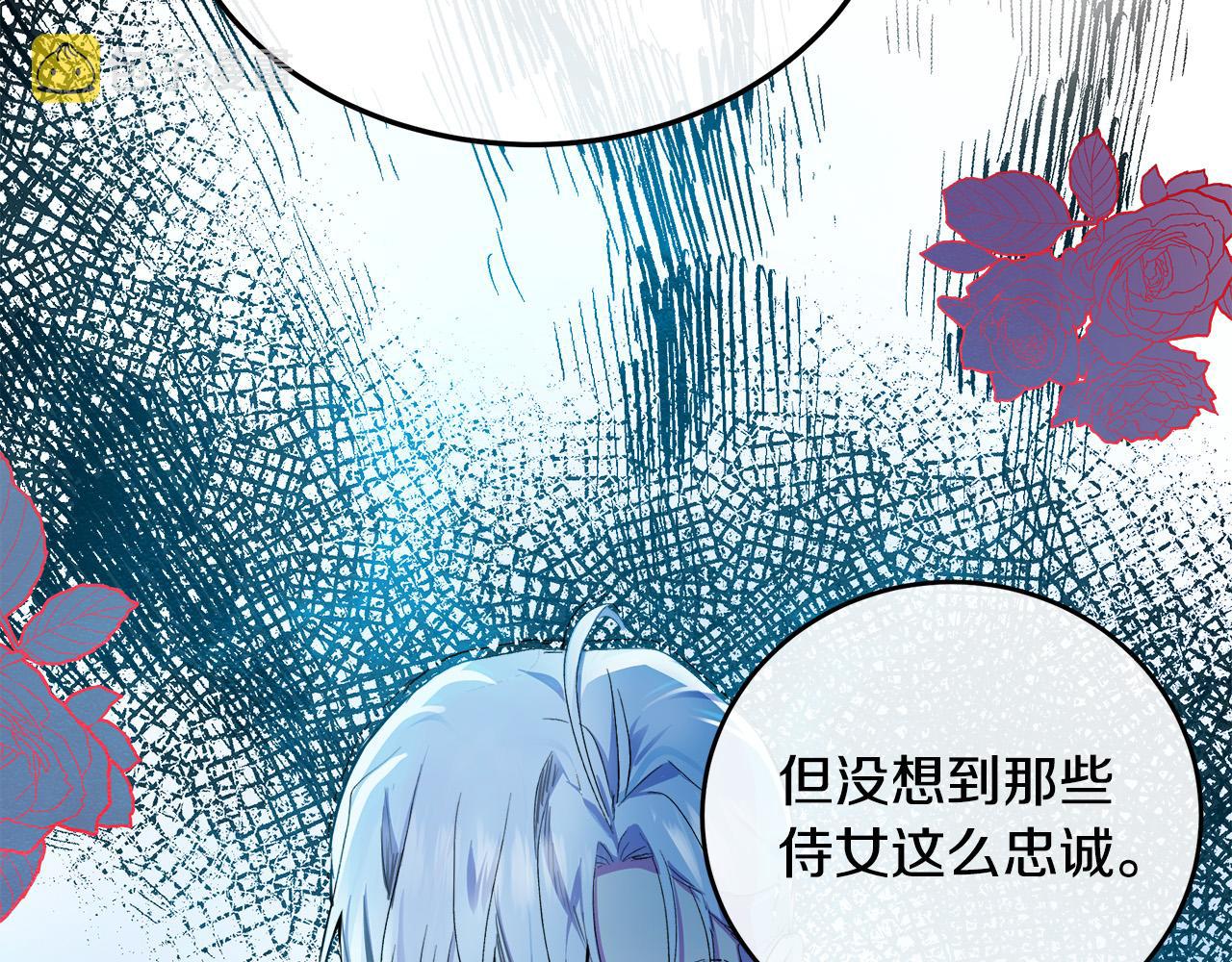 第90话92