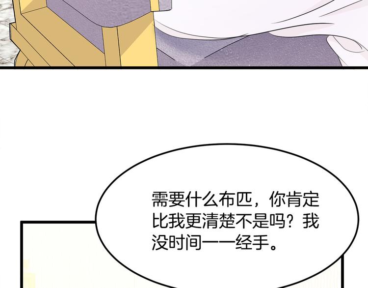 第30话160