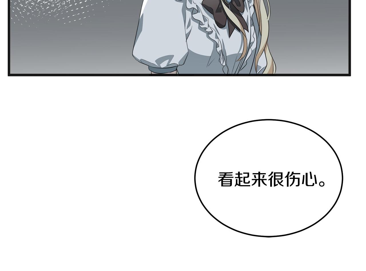 第55话46