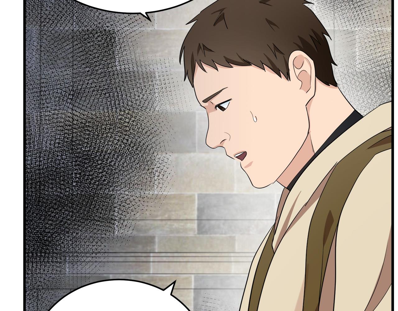 第79话20