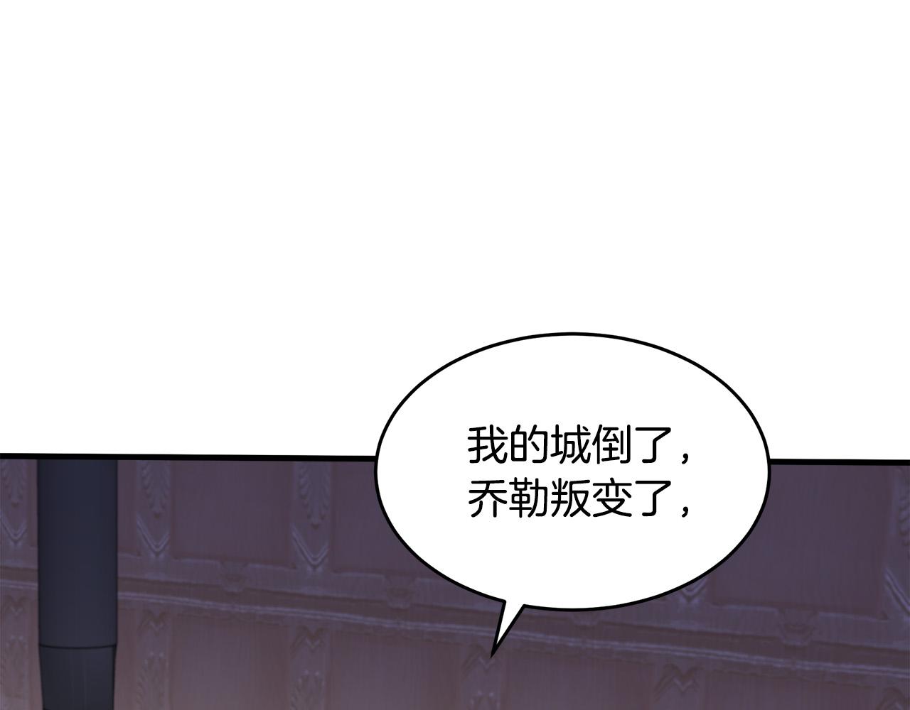 第72话83