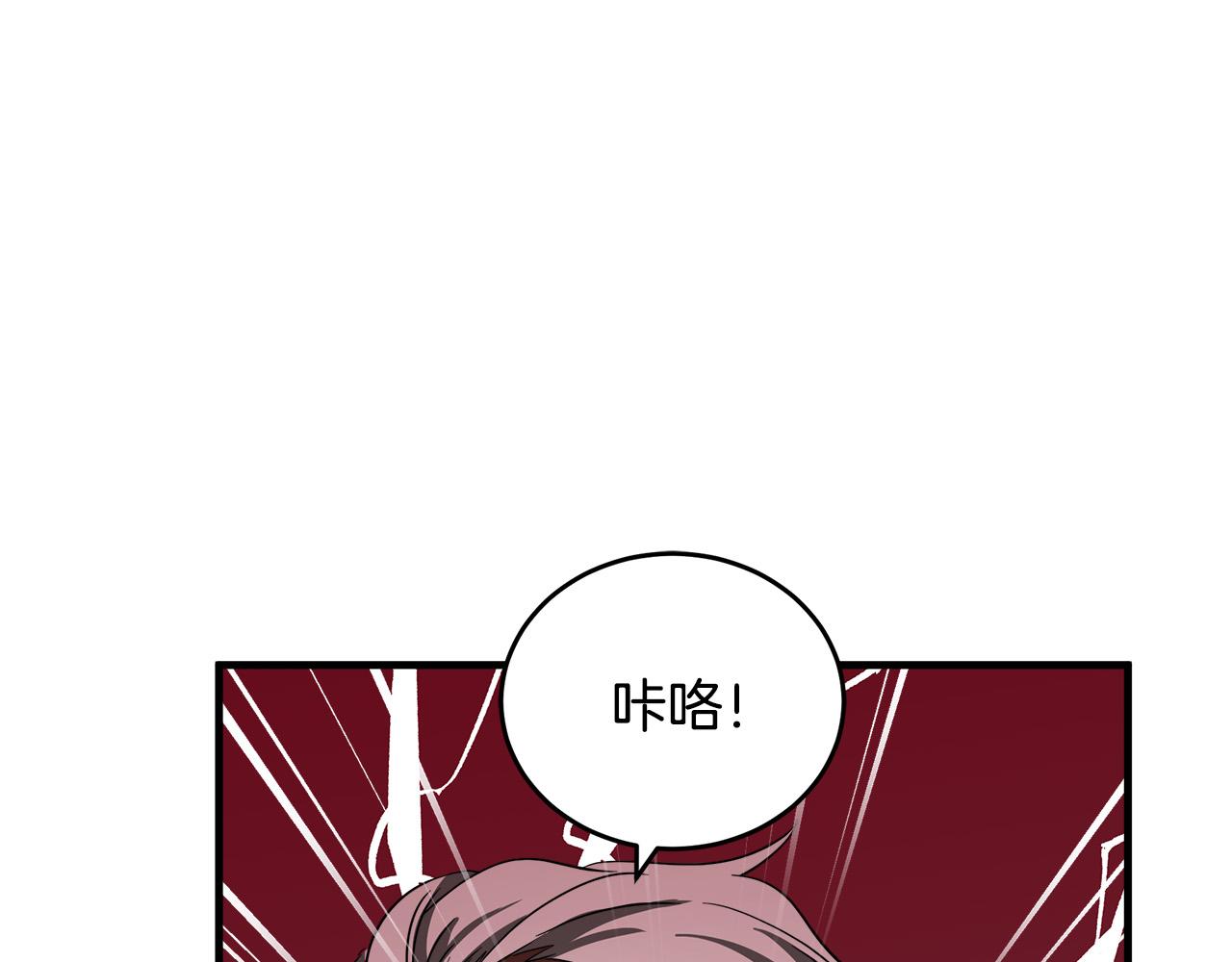 第74话133