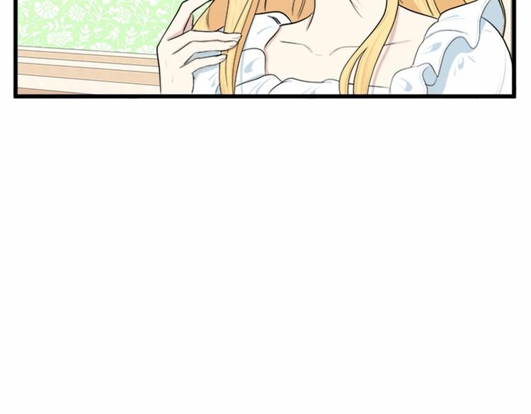 第24话141