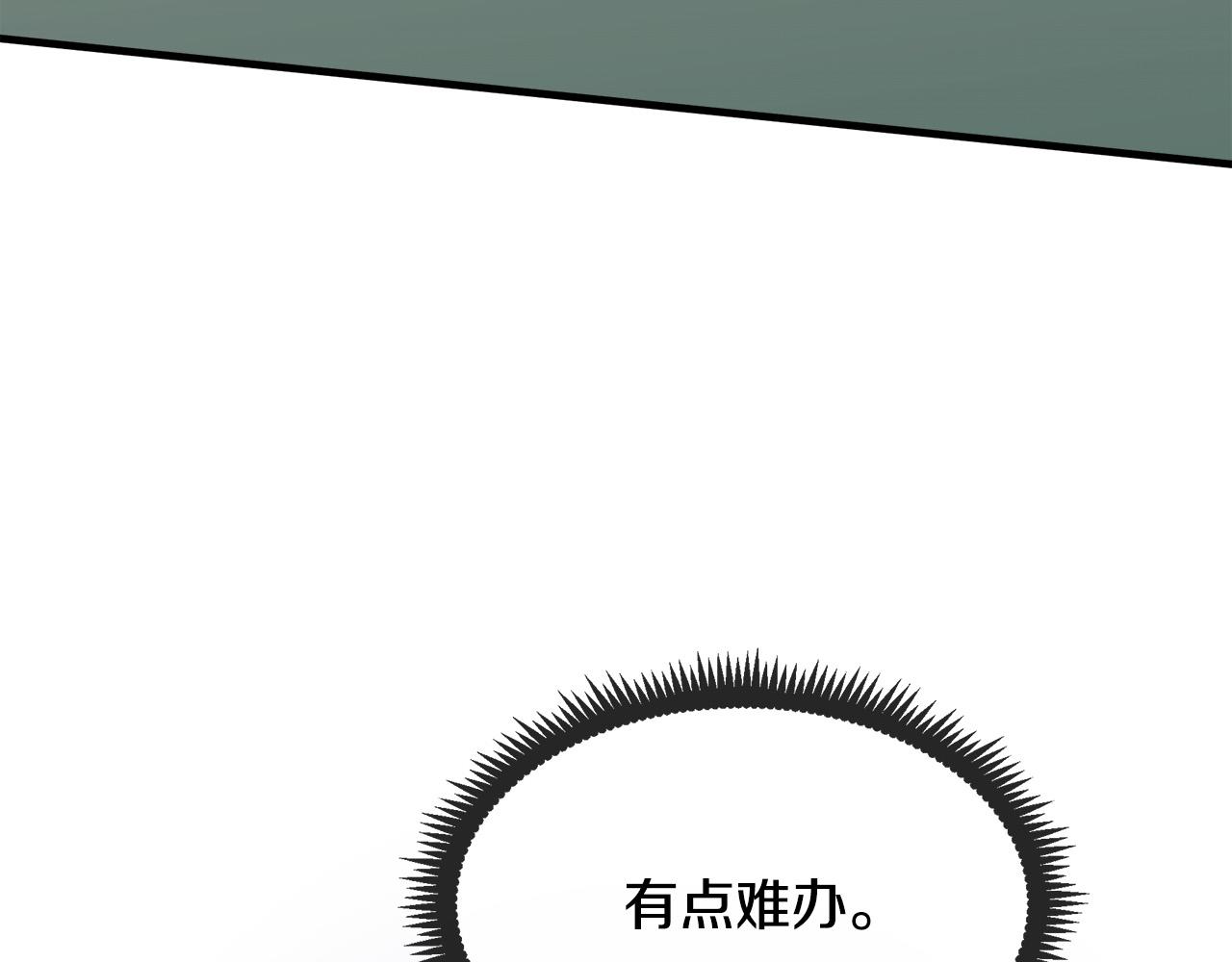 第98话 正面交锋182