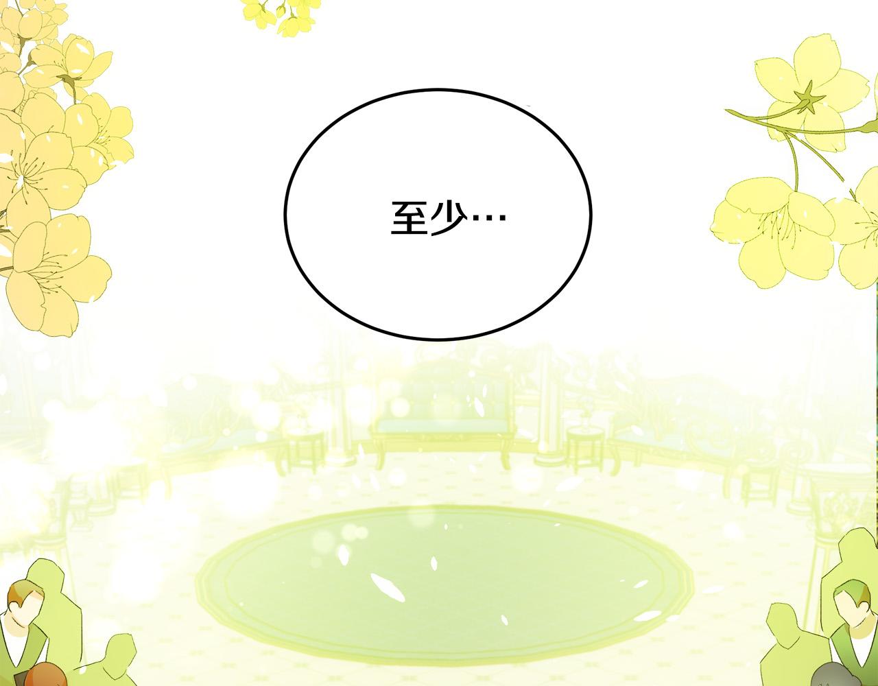 第91话25