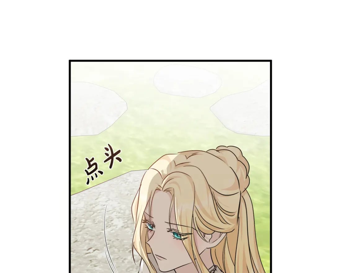 第135话 我不会再离开你78
