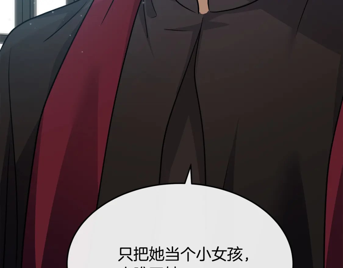 第119话 强闯寺院99