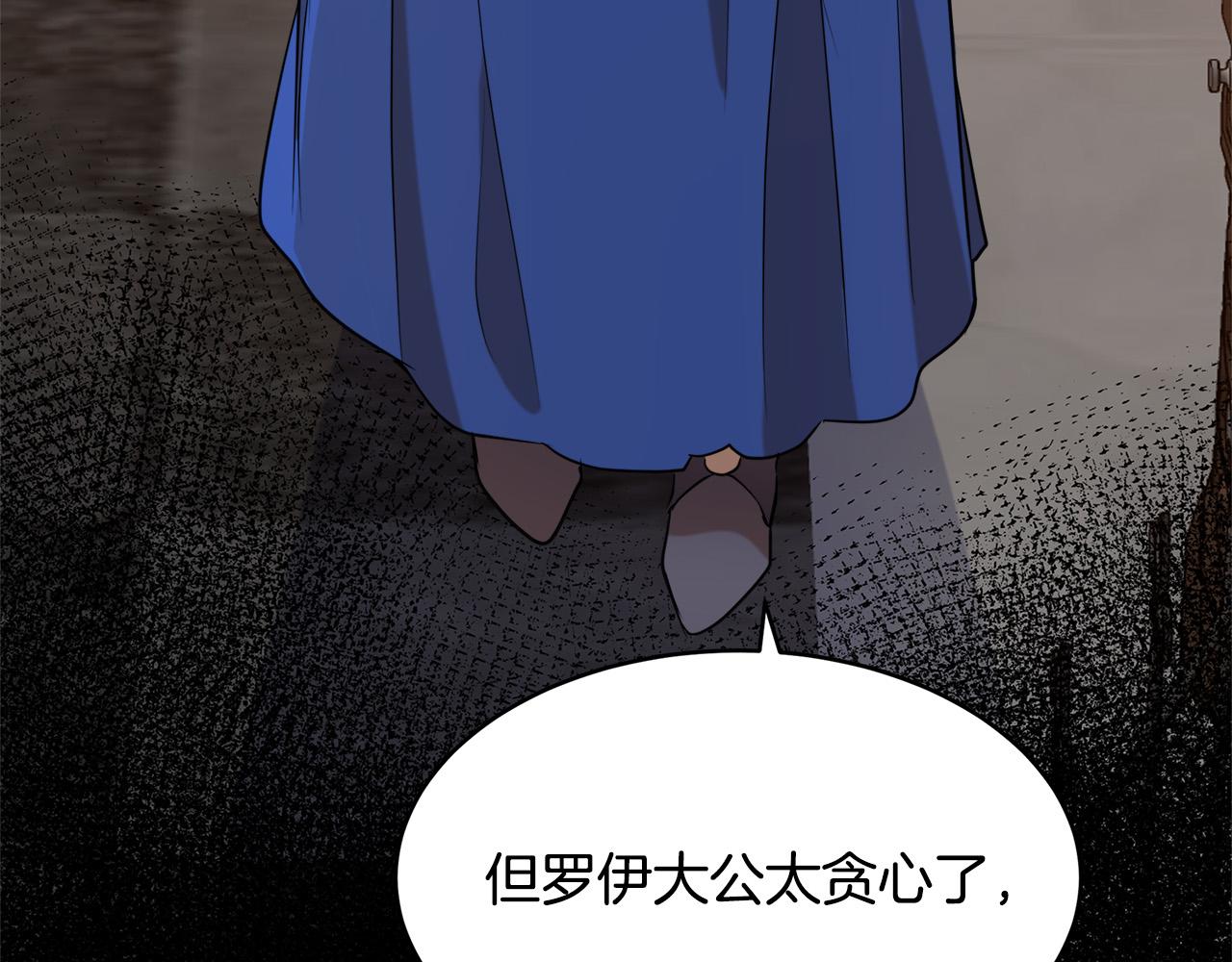 第50话58