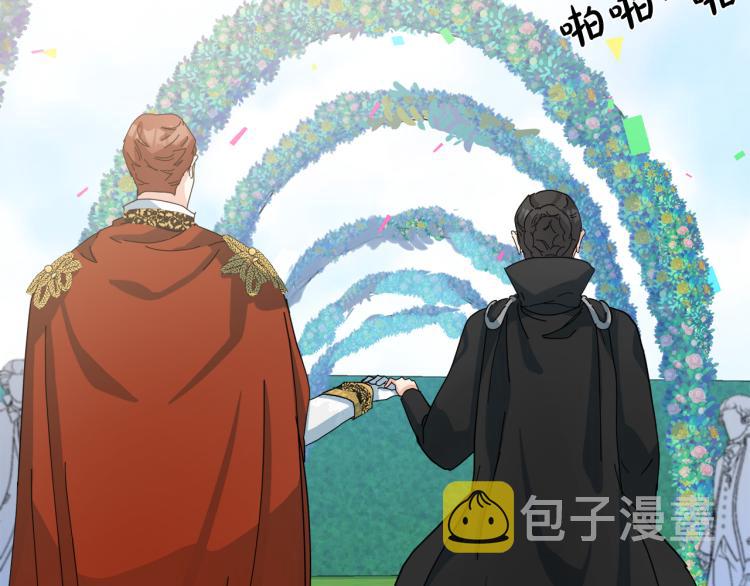 第36话174