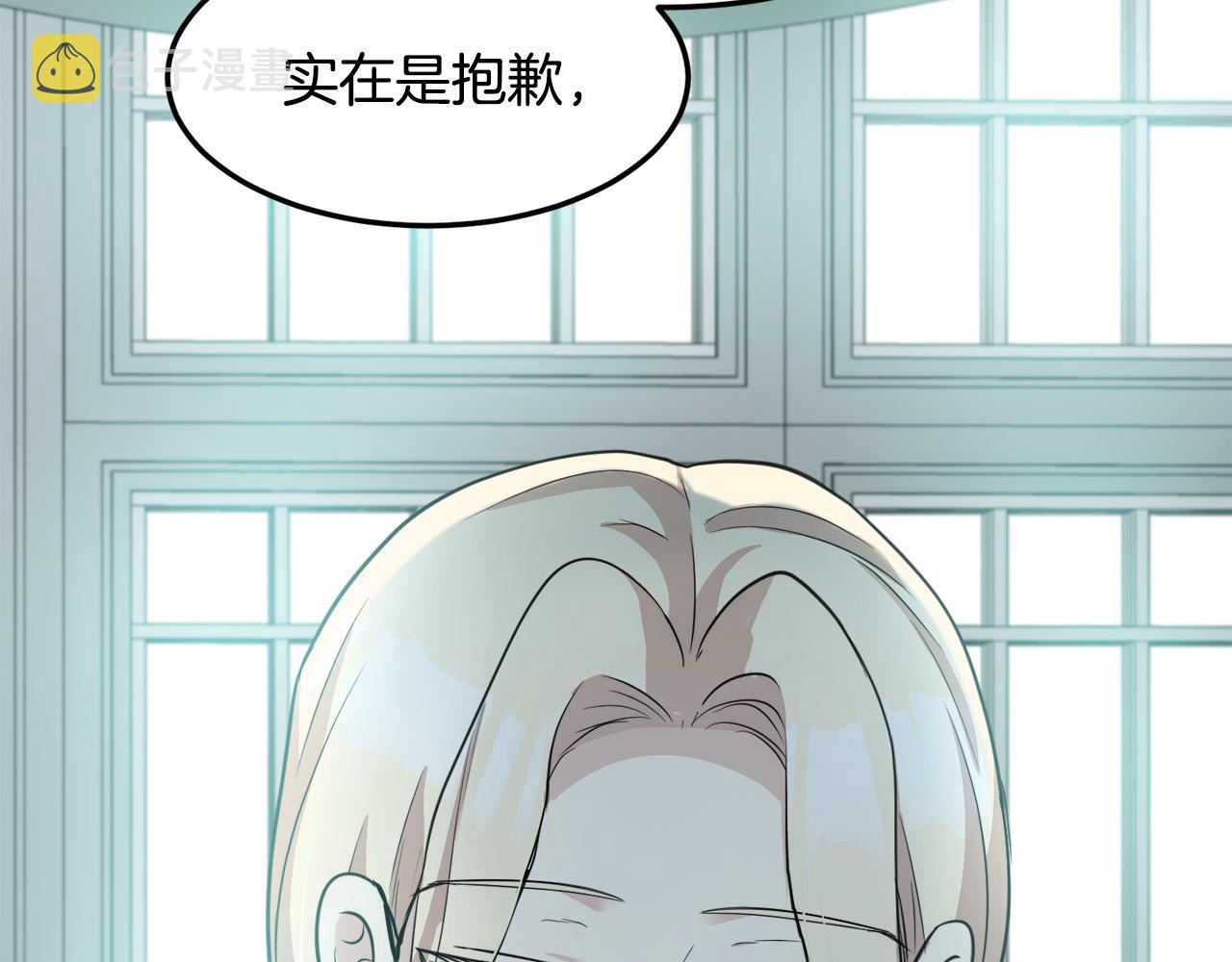 第44话36